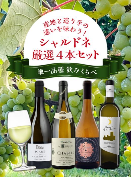 ������̵���ۥ����ɥ͸������ܥ��å�