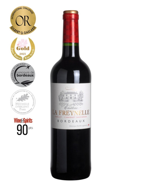 ȡ鎥ե쥤ͥ 롼塡- ե󥹥磻