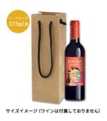 磻ѻޡʥϡեܥȥѡ - åԥ