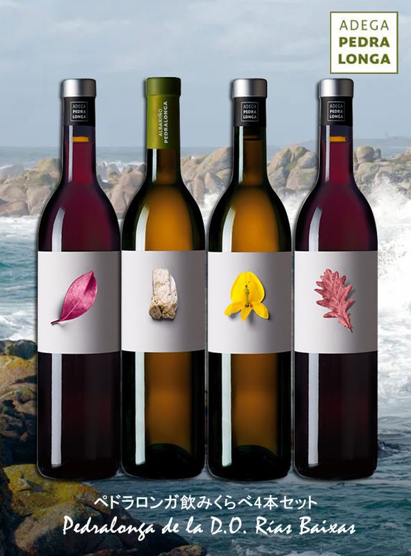 ������̵���ۥڥɥ���󥬰��ߤ����4�ܥ��åȡ�- ���ڥ���磻��