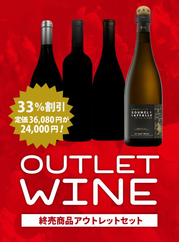 ������̵�������Ԥ������䥢���ȥ�åȥ磻��4�ܥ��å�