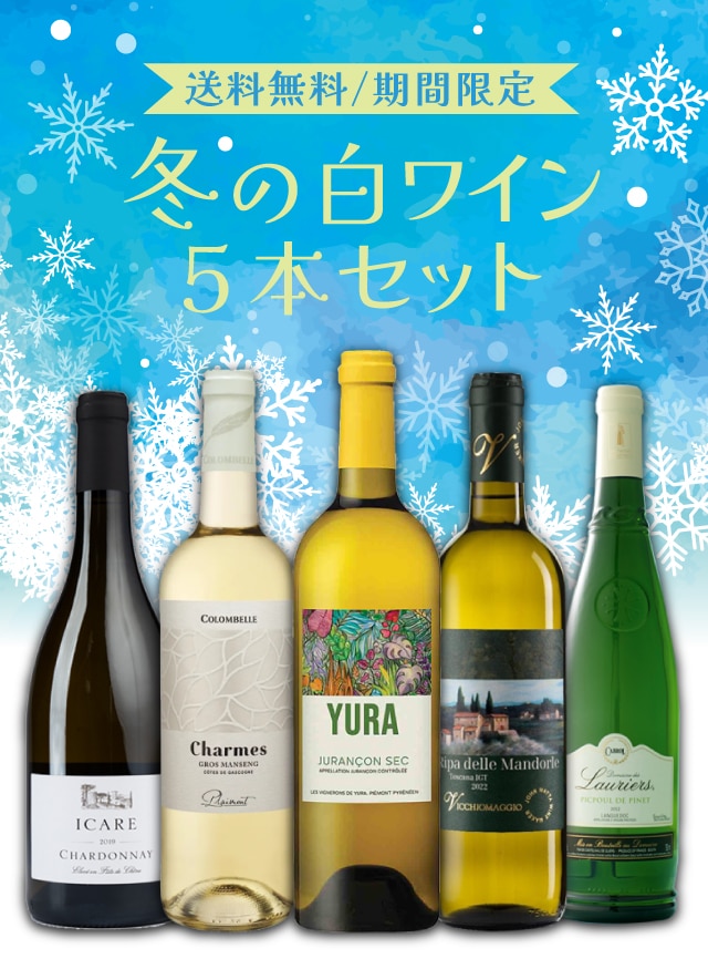 ������̵�����ߤ���磻����ߤ���٣��ܥ��å�