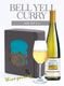BELL YELL CURRY �����ץ��졼�ȥ磻��Υڥ���󥰥��åȡʥ٥��ȥ��祤����磻���