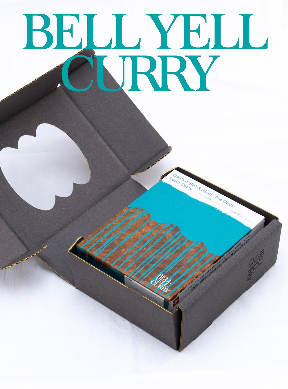BELL YELL CURRY�ߥɥ�ʥե����������졼�ȥ磻��Υڥ���󥰥��å�