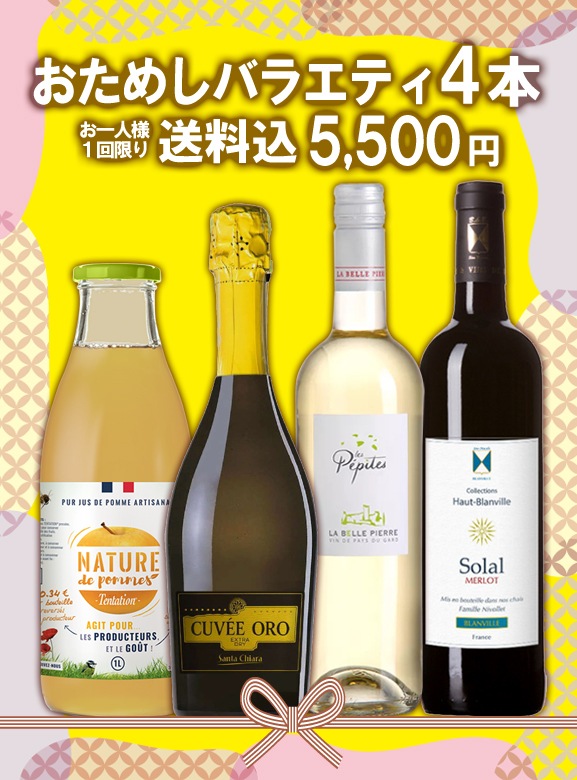 �ڤ������1��¤�/����̵���ۤ����ᤷ�Х饨�ƥ�4�ܥ��å�