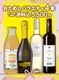 �ڤ������1��¤�/����̵���ۤ����ᤷ�Х饨�ƥ�4�ܥ��å�