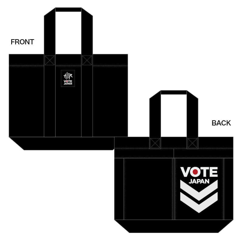 本日限定値下げ❗️新品未使用‼️ロッディオ　プレミアムトートバック4点セット T.M.R. VOTE JAPAN]トートバッグ | T.M.Revolution,T.M.R. LIVE