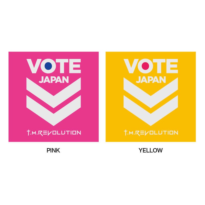 T.M.R. VOTE JAPAN]ハンドタオルセット（B） | T.M.Revolution