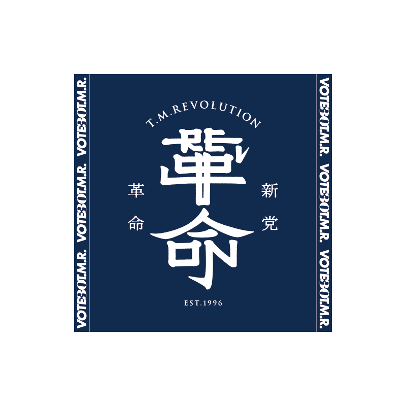 T.M.R. VOTE30] ハンドタオル【NAVY】 | T.M.Revolution,T.M.R.