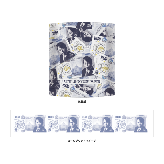 【国内未発売】ローベンス トリプルドリーマー 国内未発売 レア幕 超美品】ローベンス トリプルドリーマー 国内未発売 レア幕 - メルカリ