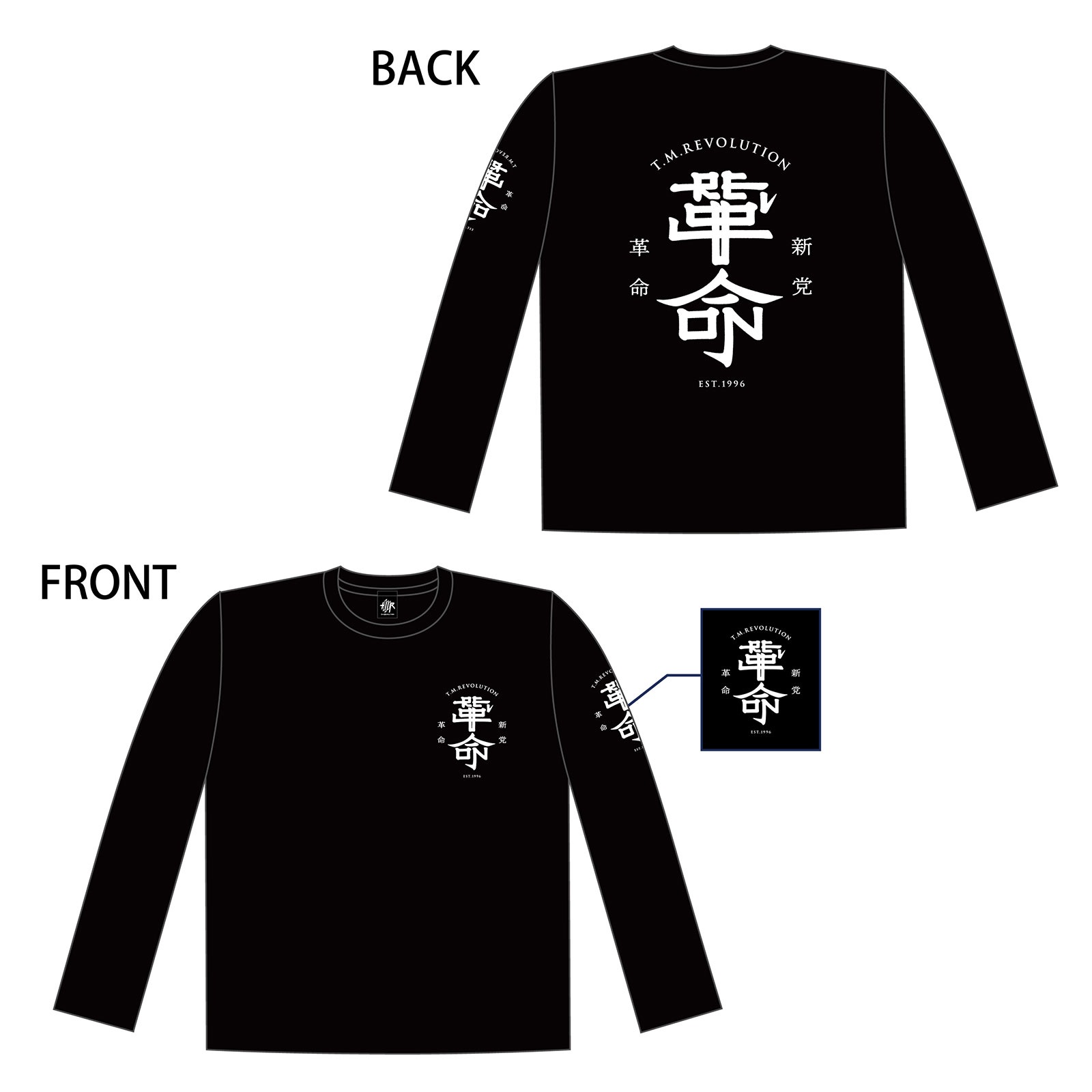 T.M.R. VOTE30] ロングスリーブTシャツ | T.M.Revolution,T.M.R. LIVE 