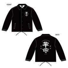 T.M.Revolution