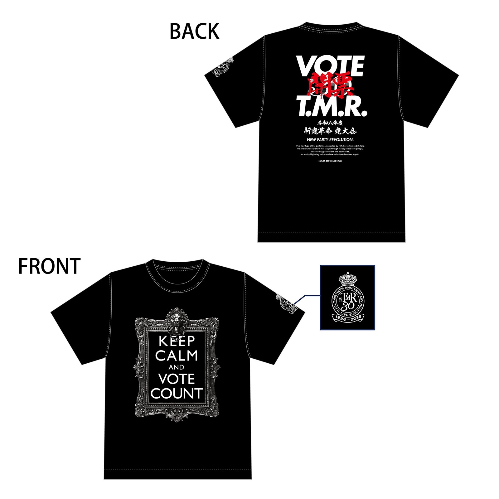 T.M.R. VOTE30] ビッグシルエットTシャツ 開票ver.【BLACK】 | T.M.