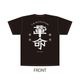 [T.M.R. VOTE30] ޳̿TġBLACK