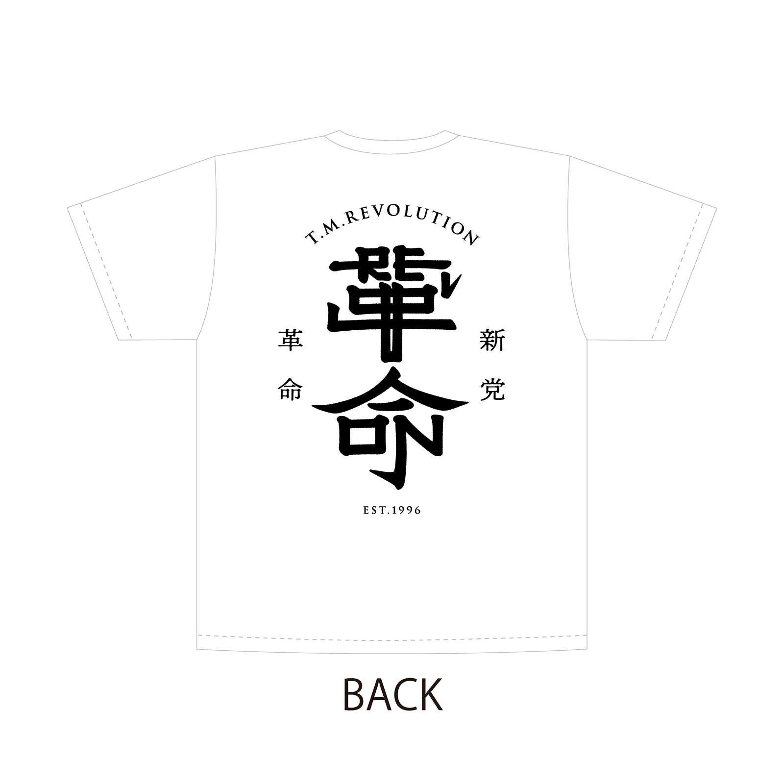 [T.M.R. VOTE30] ޳̿TġWHITE