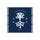 [T.M.R. VOTE30] ϥɥNAVY