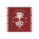 [T.M.R. VOTE30] ϥɥRED