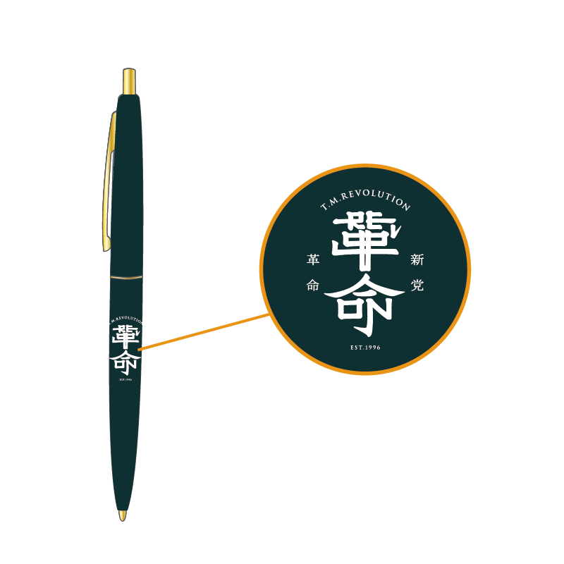 [T.M.R. VOTE30] ơʥ꡼åȡGREEN