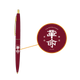 [T.M.R. VOTE30] ơʥ꡼åȡRED