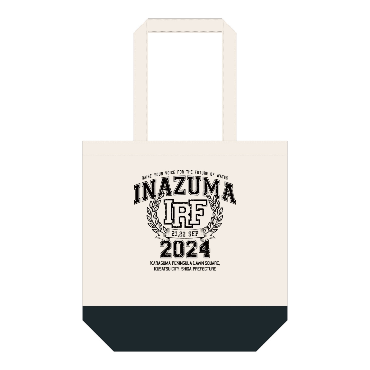[IRF24]トートバッグ