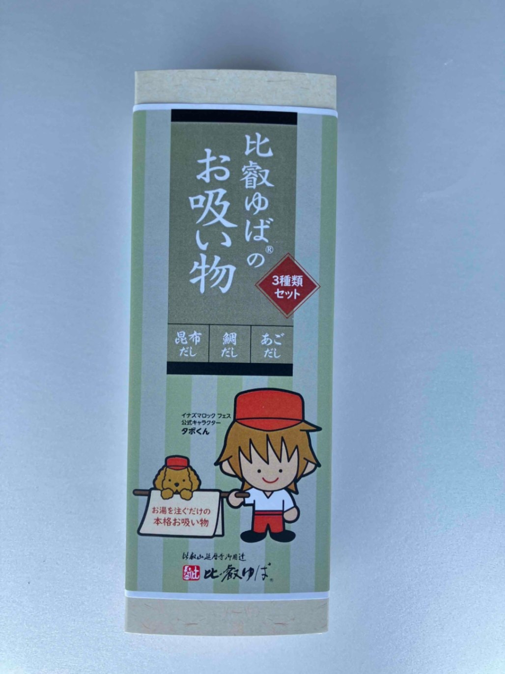 [OTHER] タボくん ゆばのお吸い物