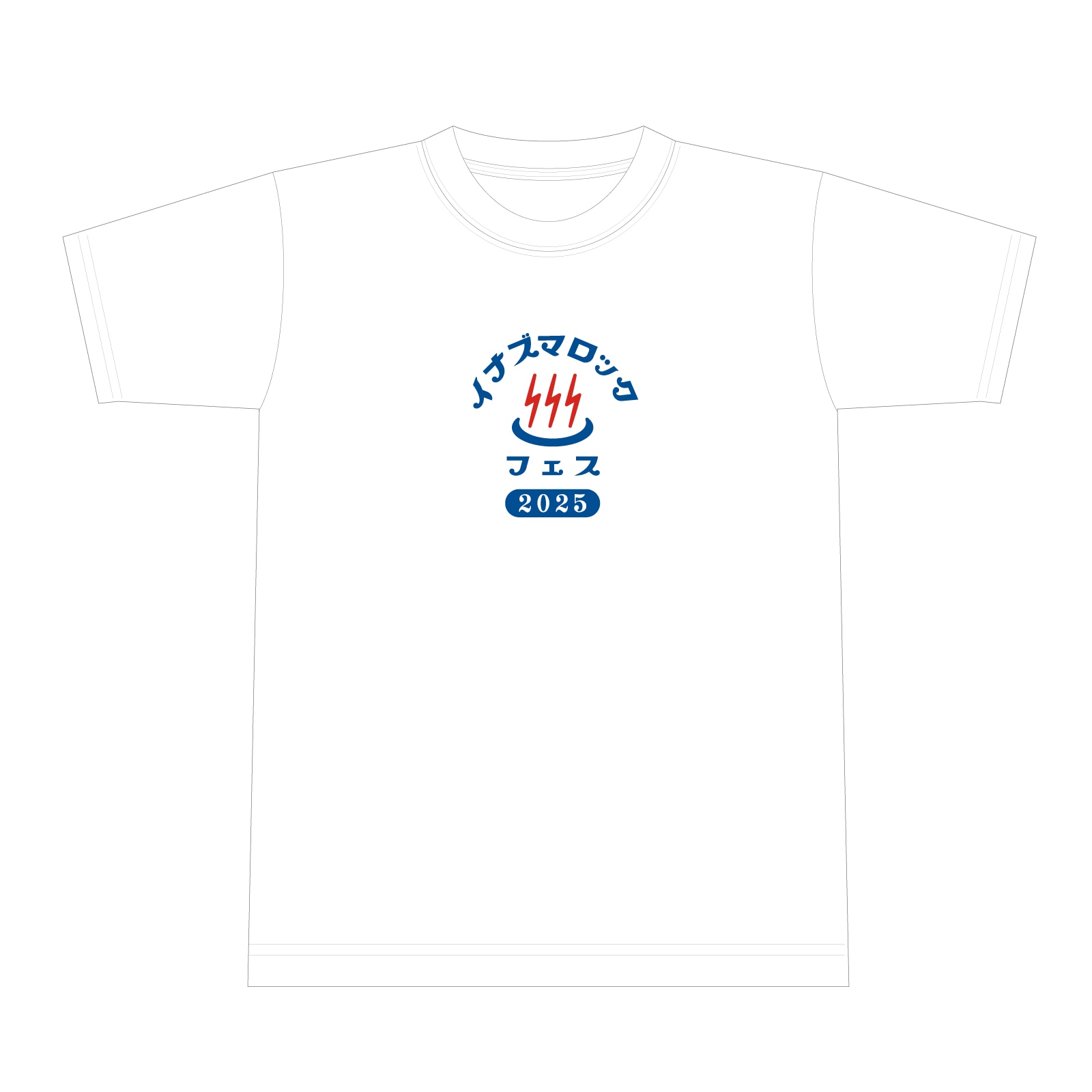 Number_i フェスTシャツ HITC 2025 Number_iの「Head In The Clouds」公式グッズ…その名に隠された