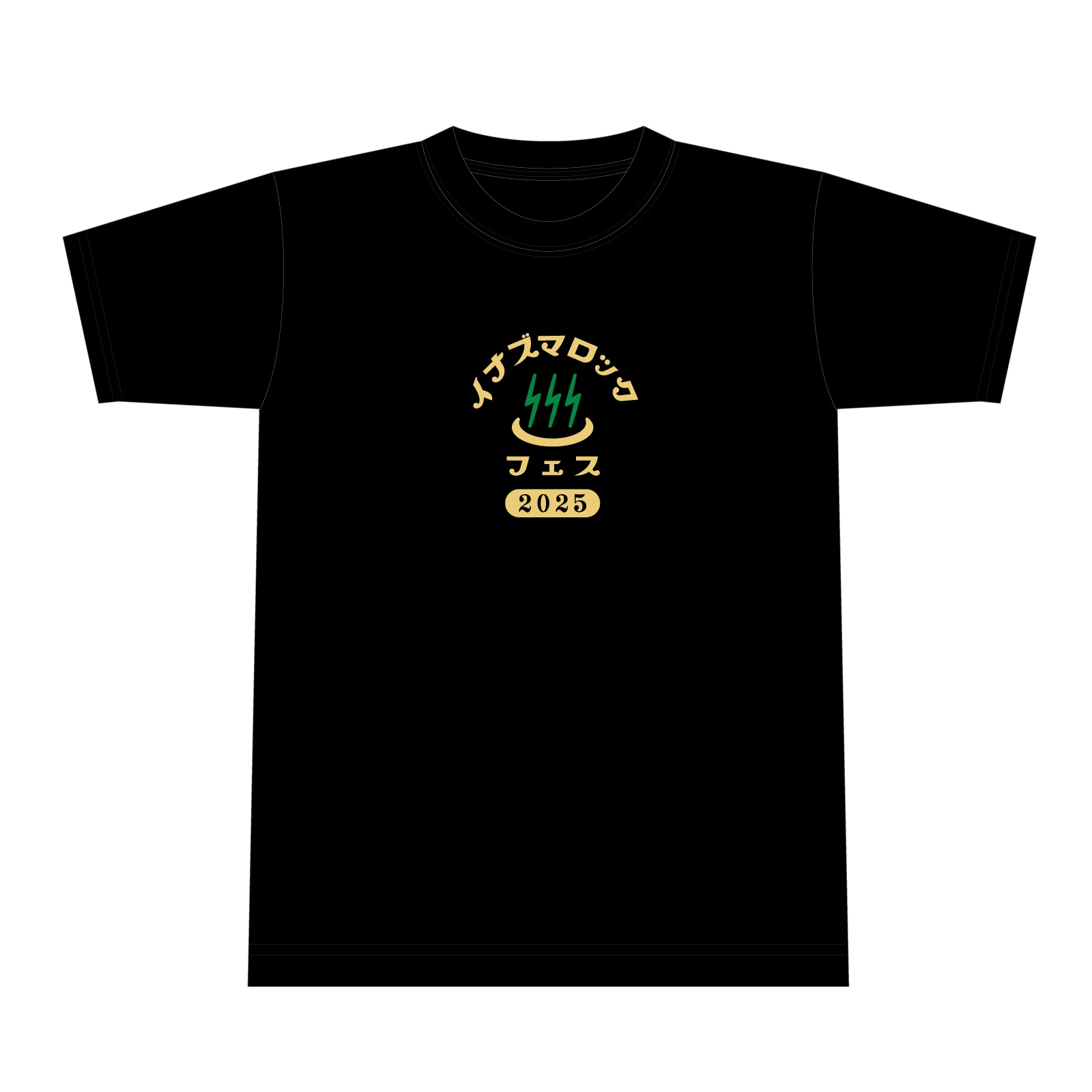 ☆UVERworld ★イナズマロックフェスTシャツ＆限定初期タオル☆新品 UVERworldファッション】 #イナズマロックフェス2023 写真館にて