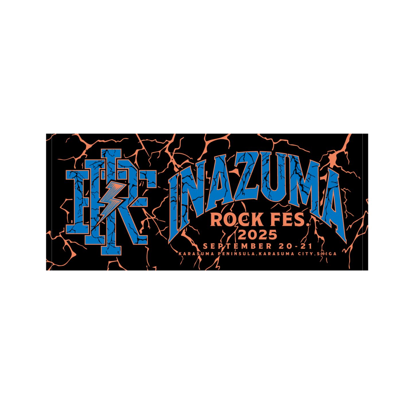 [IRF25]フェイスタオル 【A】