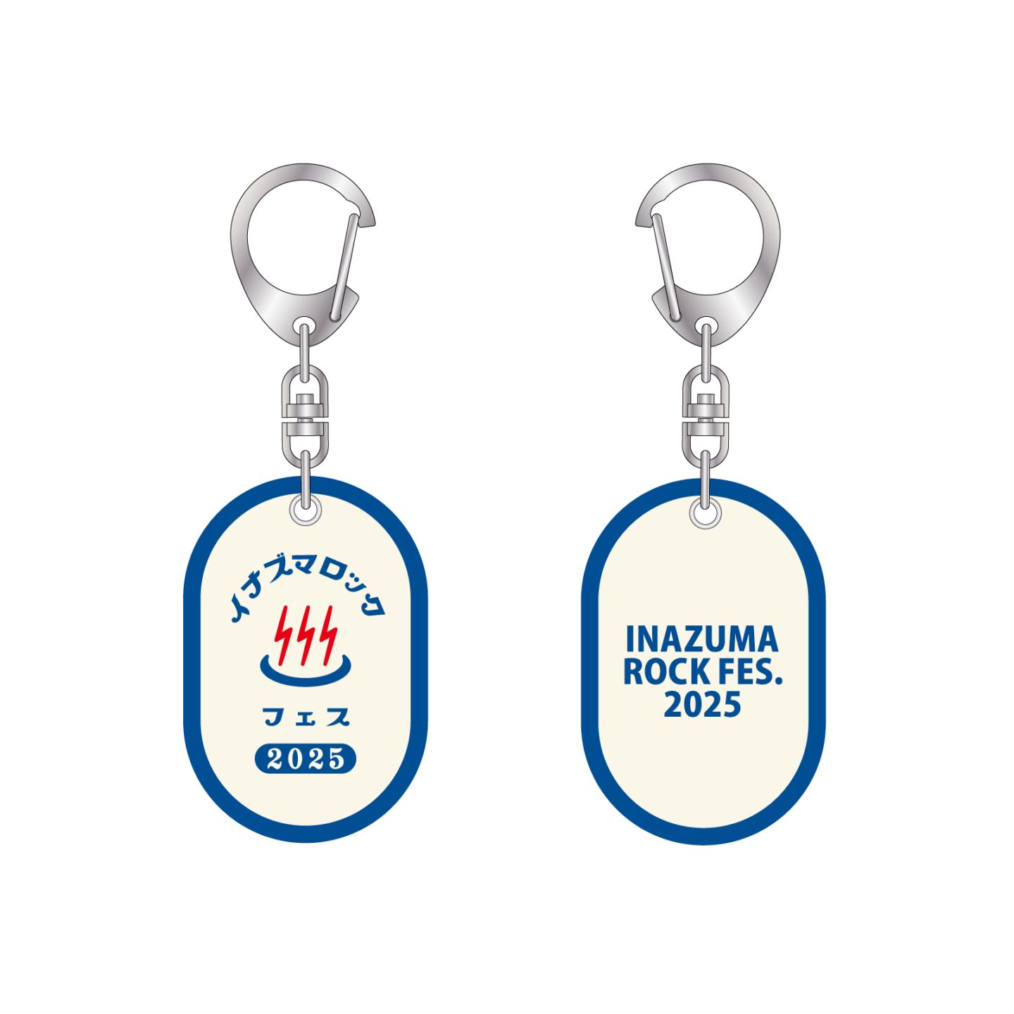 ワールドネバーランド ワーネバ イム キーホルダー メビウス@ゲーム開発＆販売 on X: 