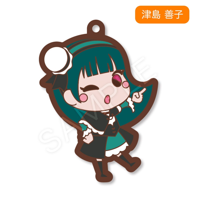 ラバーストラップ（善子 ティラミスver）