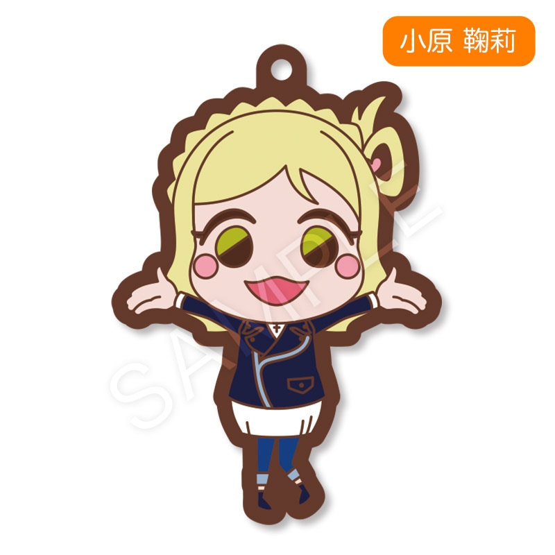 ラバーストラップ（鞠莉 ティラミスver）