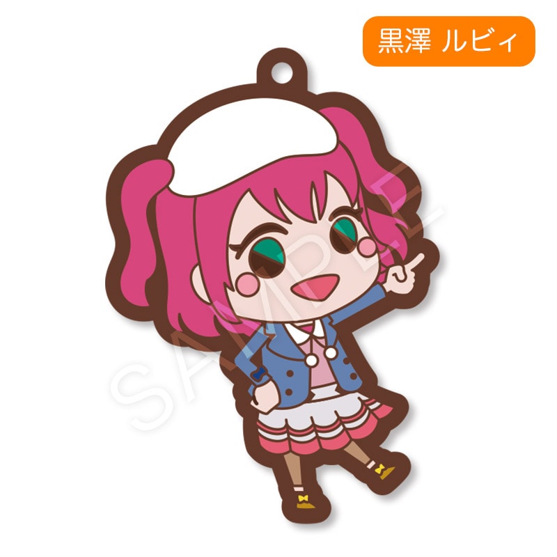 ラバーストラップ（ルビィ ティラミスver）