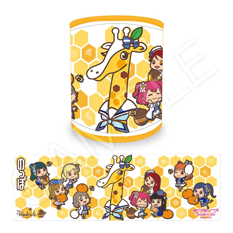 マルチBOX（はちみつみかんver）