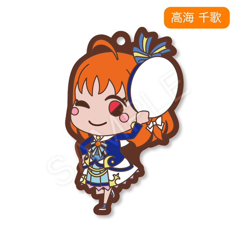 ラバーストラップ（千歌 はちみつみかんver）