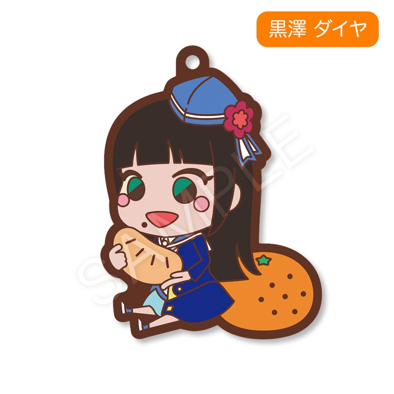 ラバーストラップ（ダイヤ はちみつみかんver）