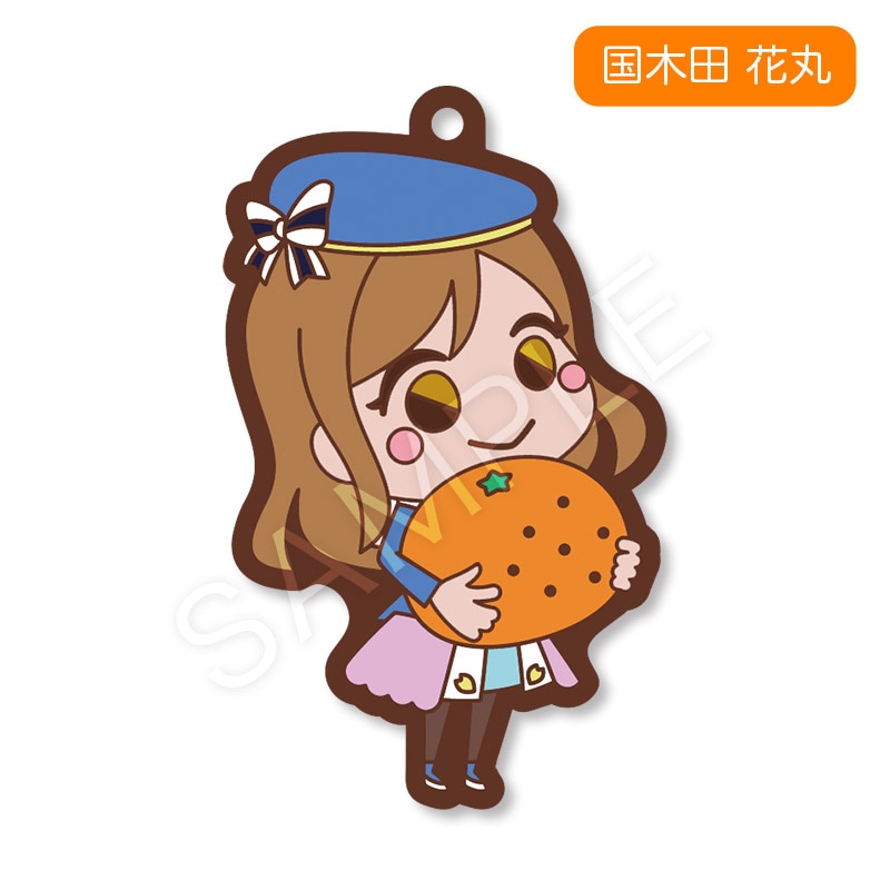 ラバーストラップ（花丸 はちみつみかんver）