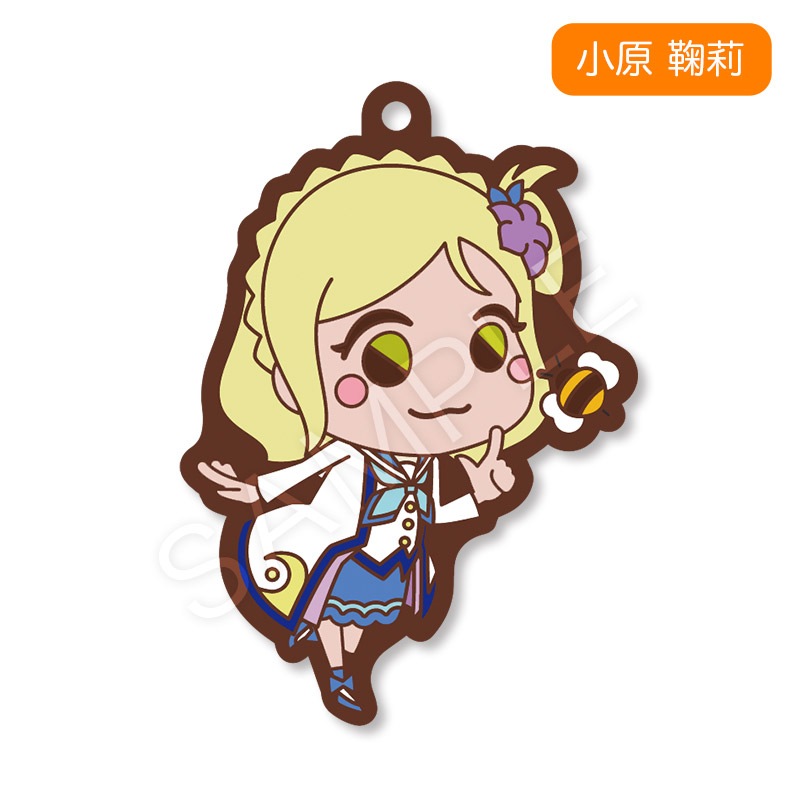 ラバーストラップ（鞠莉 はちみつみかんver）