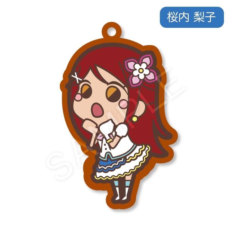 ラバーストラップ（梨子 塩キャラメルver）