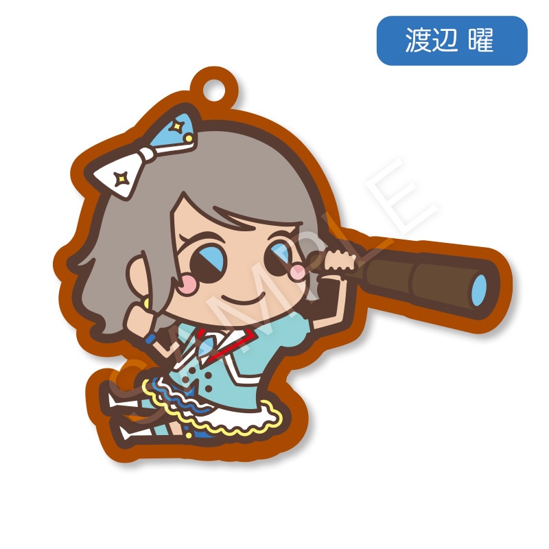 ラバーストラップ（曜 塩キャラメルver）