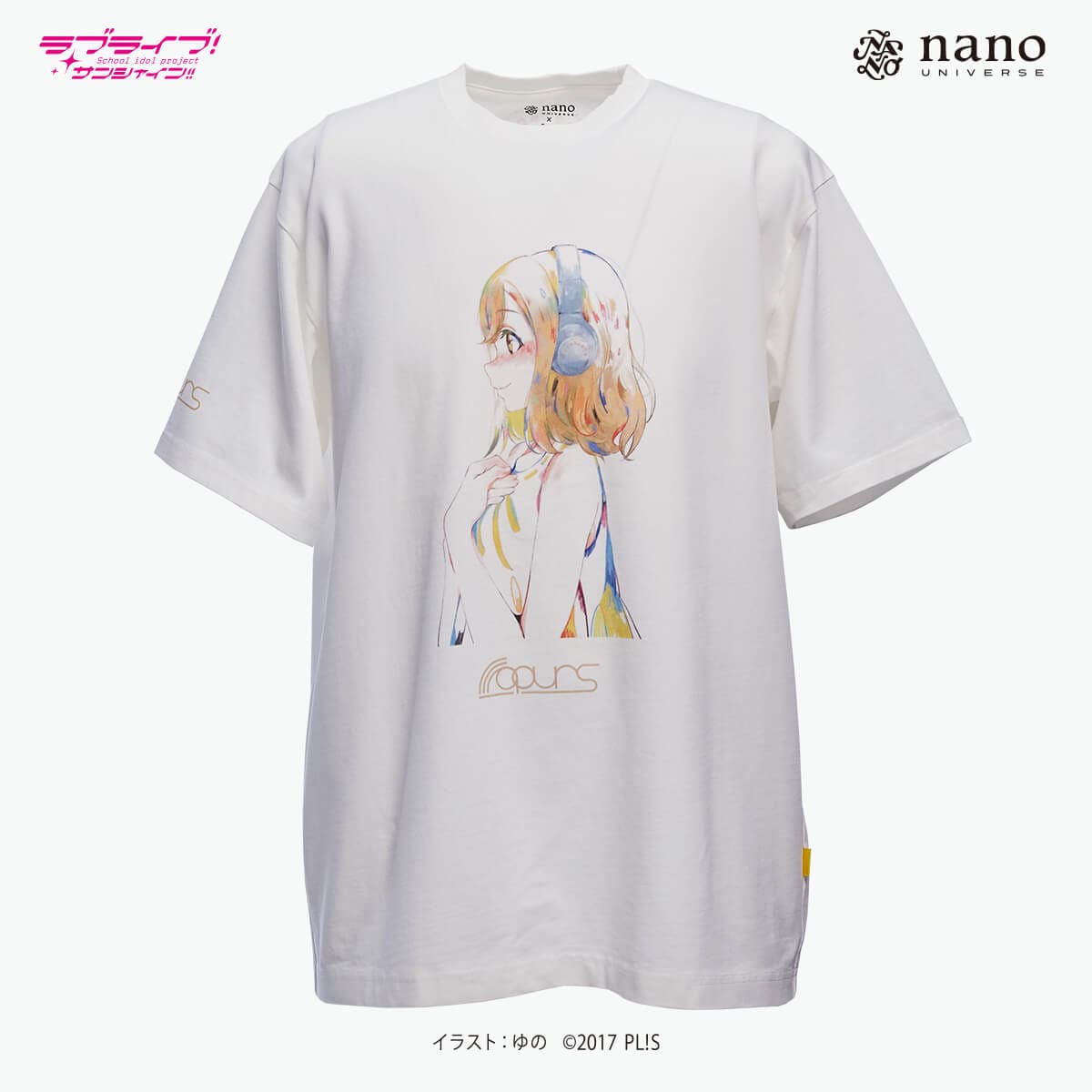 [ナノ・ユニバースコラボ] ナノ・ユニバース×ラブライブ ！サンシャイン!!ナノファインTシャツ【国木田花丸】