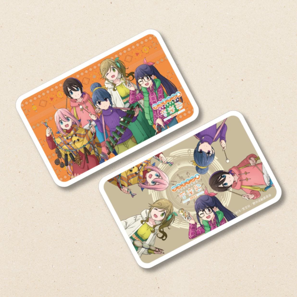 リバーシブルモバイルバッテリー