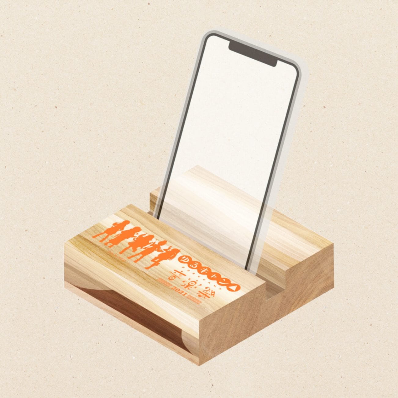 ウッドスピーカー