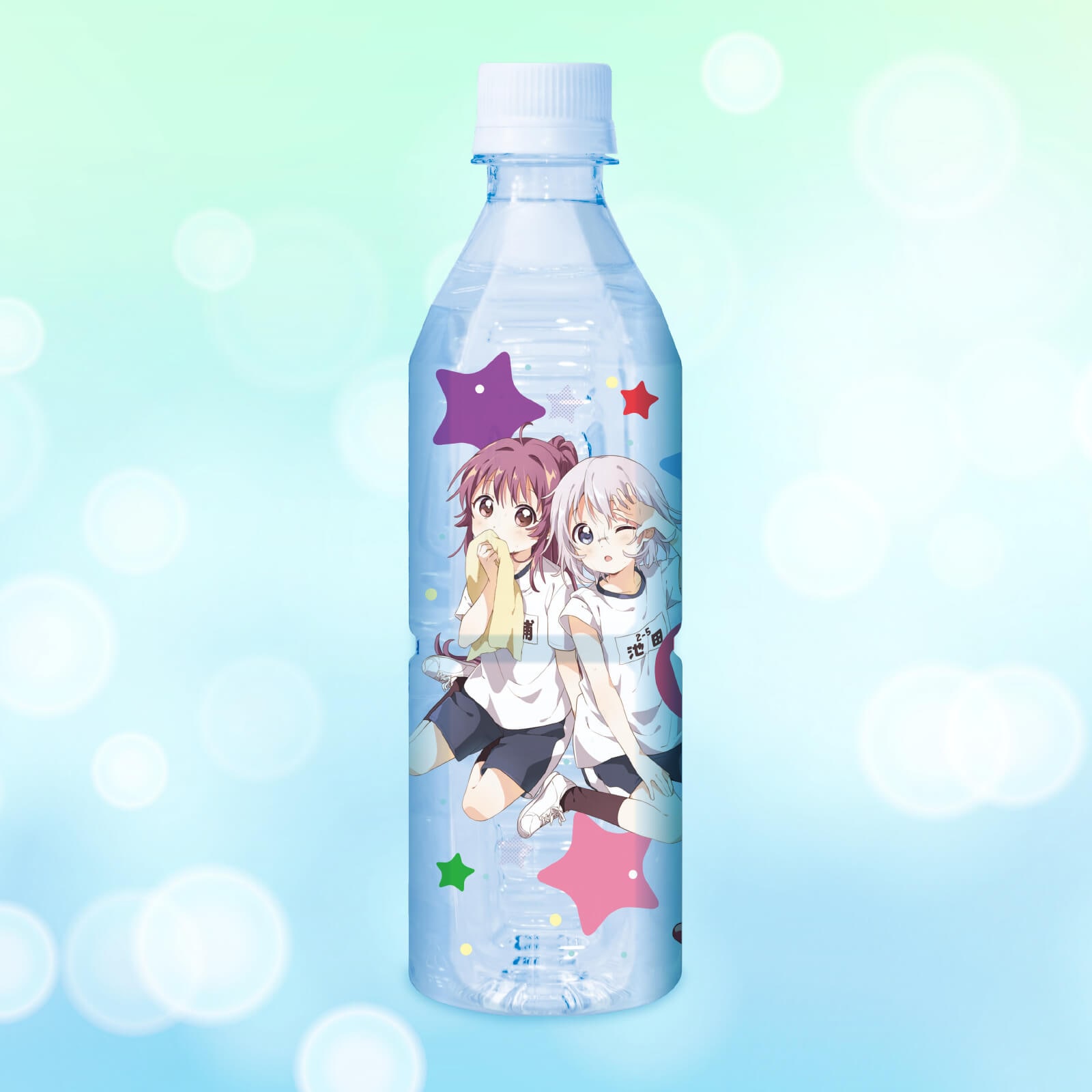 ゆるみず（生徒会）