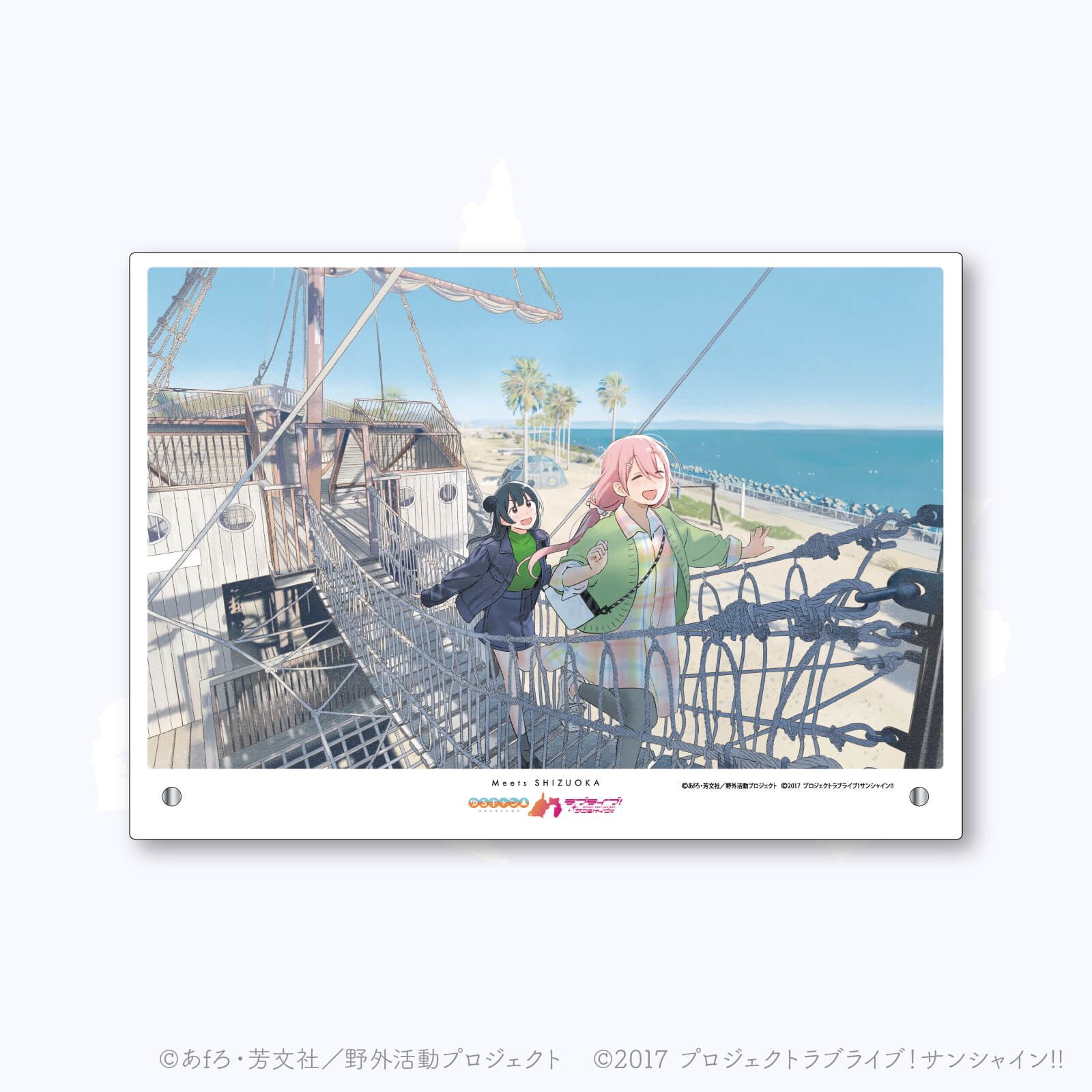 Meets SHIZUOKA ―出逢いの景色―　アクリルアートパネル（広野海岸公園 Ver.）