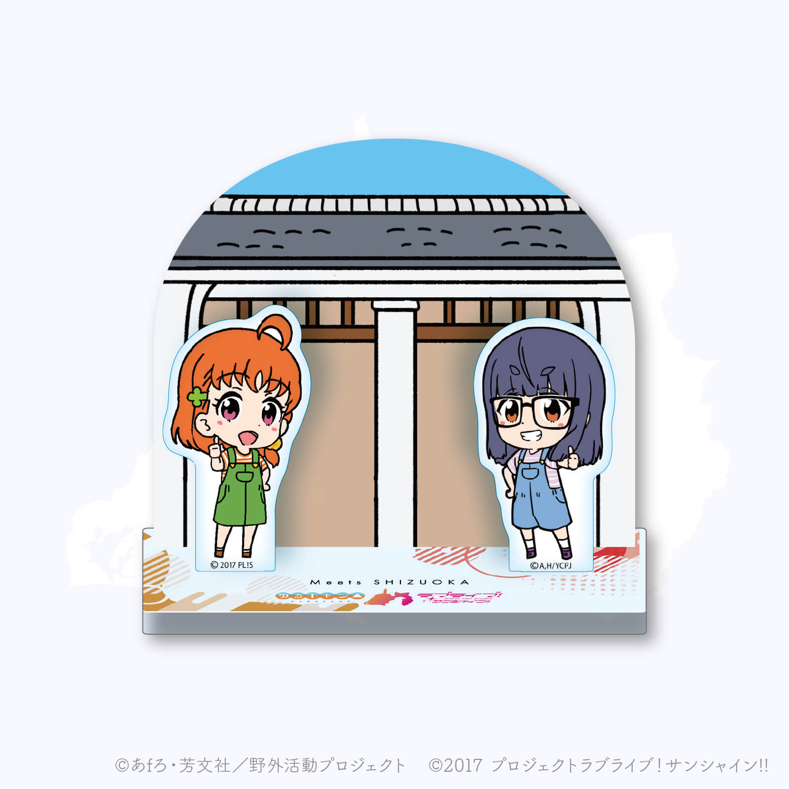 Meets SHIZUOKA スタンプ アクリルスタンド（道の駅 くるら戸田 Ver.）