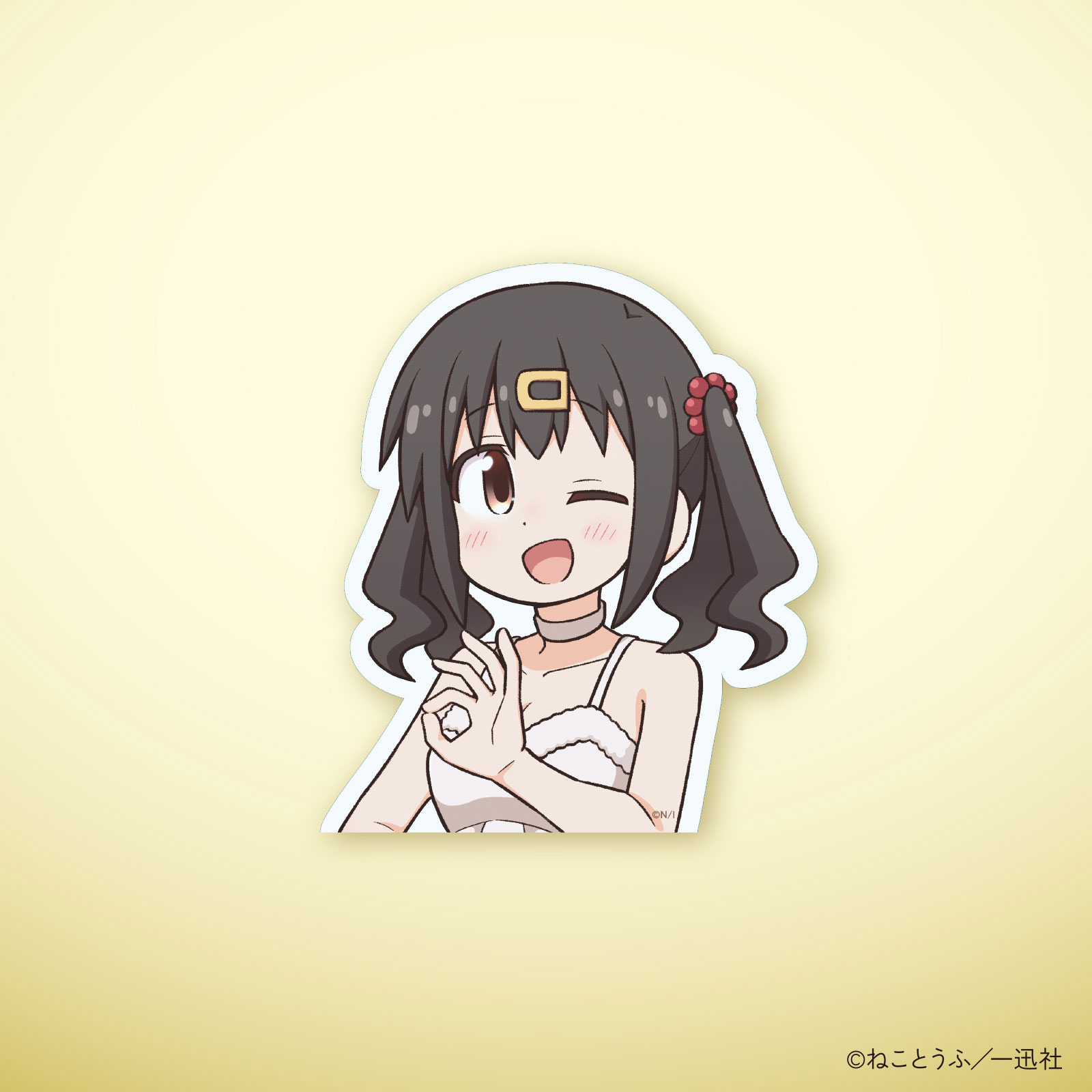 お兄ちゃんはおしまい！10巻発売記念 ダイカットアクリルパネル（緒山みはり）