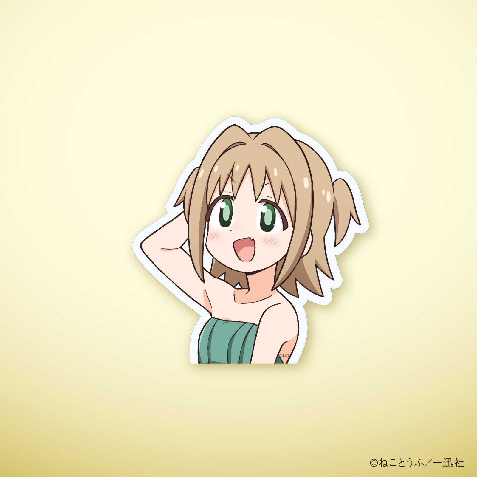 お兄ちゃんはおしまい！10巻発売記念 ダイカットアクリルパネル（桜花あさひ）