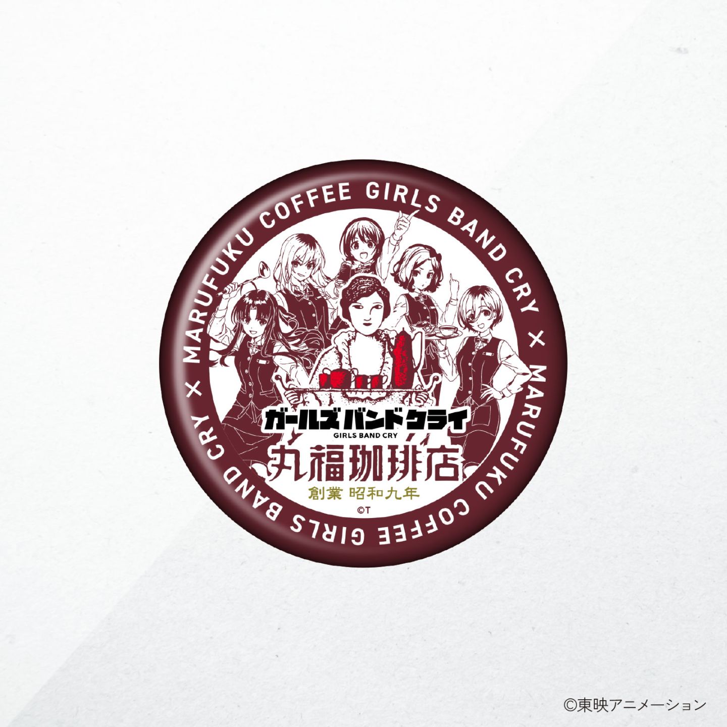 ガールズバンドクライ×丸福珈琲 | mirai things Online Store （ミライ