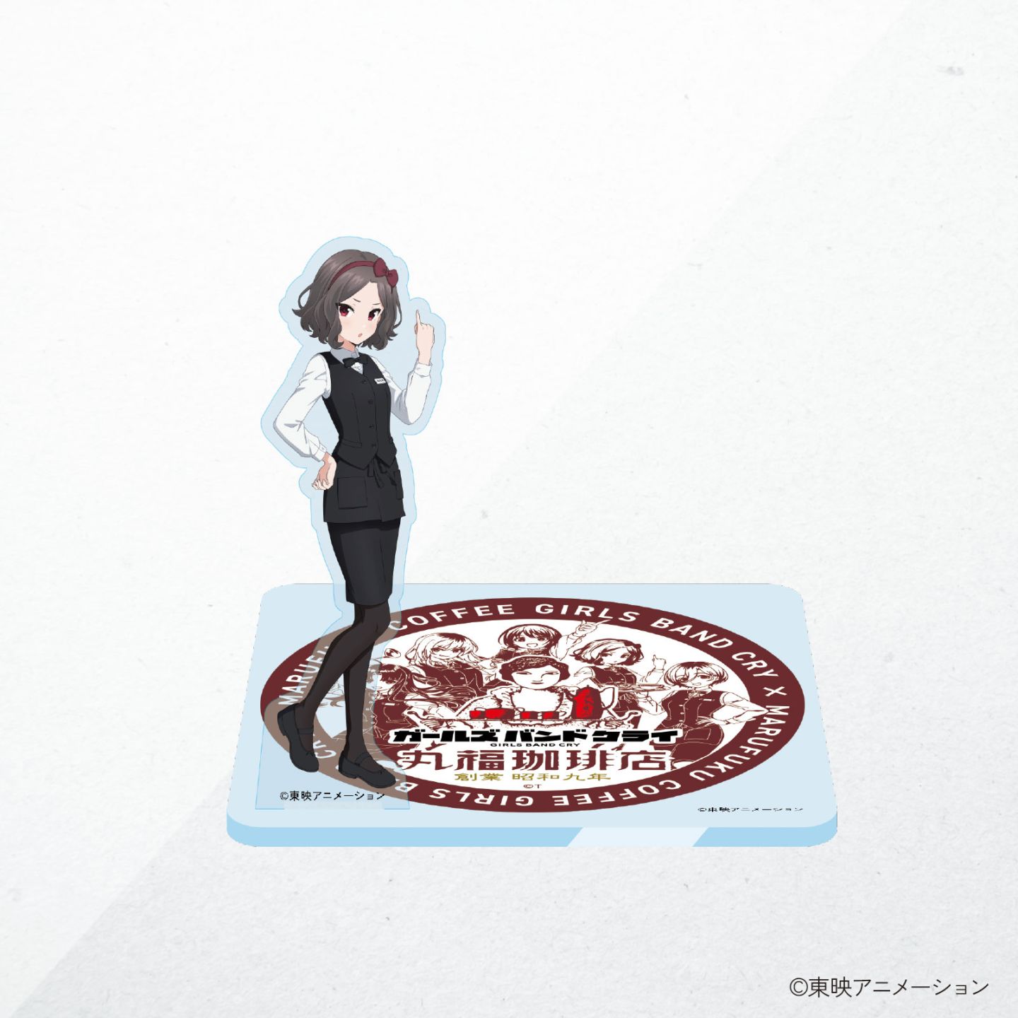 ガールズバンドクライ 丸福珈琲店 アクリルスタンド 全員セット