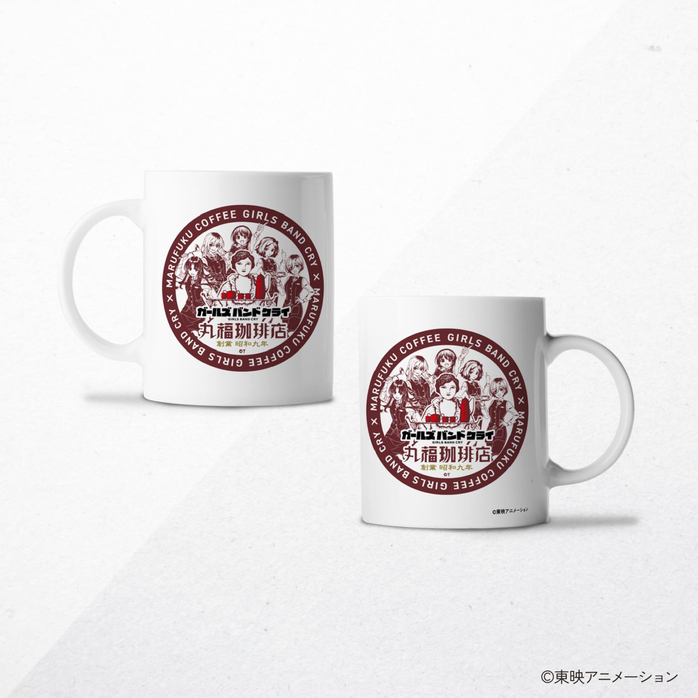 ガールズバンドクライ×丸福珈琲店　ロゴマグカップ